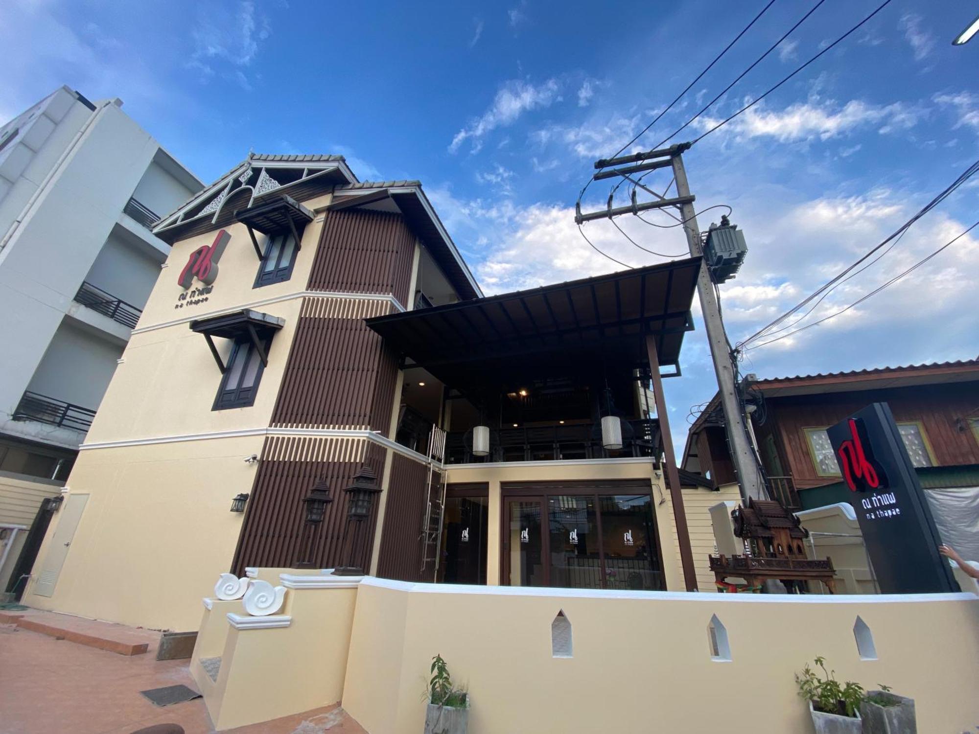 Na Thapae Chiangmai Hotel เชียงใหม่ ภายนอก รูปภาพ